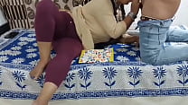 Horny Indian Girl Wants To Fuck Hard