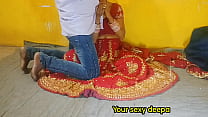 Desi Sister In Law’s First Honeymoon In Hindi Voice