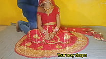 Desi Sister In Law’s First Honeymoon In Hindi Voice