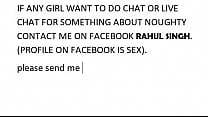 On Facebook Rahul Singh