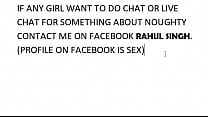On Facebook Rahul Singh