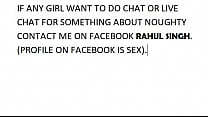 On Facebook Rahul Singh