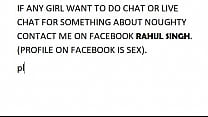 On Facebook Rahul Singh