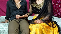Uncle Ne Beti Ko Paise Dekar Choda