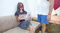 Petite Indian Doggy Style Creampie