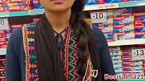 Desi Ass Hindi Sex Xnxx Doggy Style