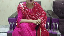 Indian Beautiful Tution Teacher Hardcore And Rough Fucked Her Big Ass In Hindi