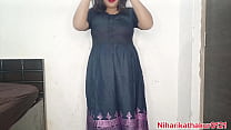 Pakistani Mature Teen Farzana Khan