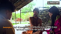 बच्चे के लिए देसी पत्नी की बाबा से चुदाई   (हिंदी ऑडियो)